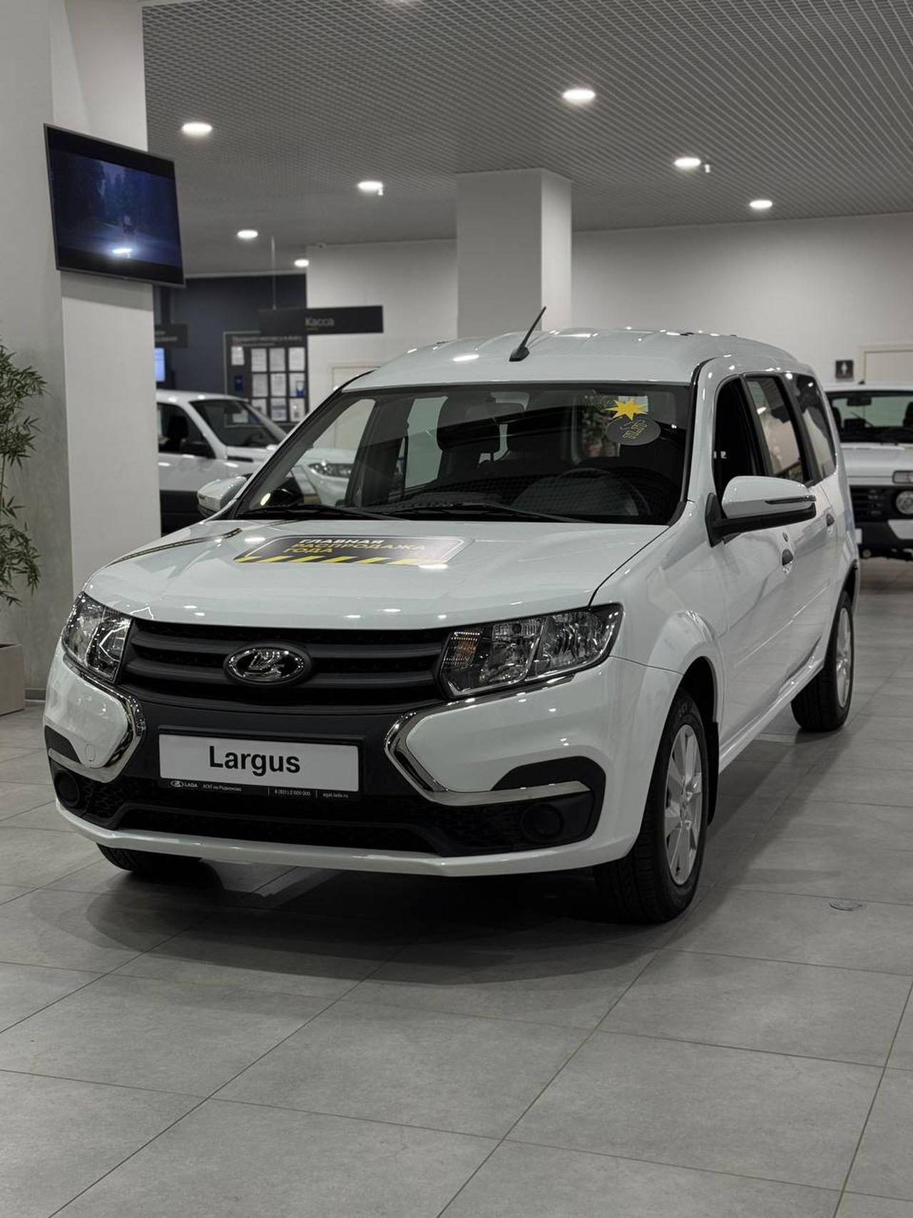 LADA Largus универсал (7м) Enjoy
