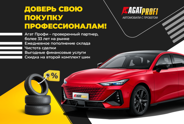 Renault Kaptur 2017 года с пробегом 220 002 км, фото 25