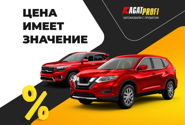 Renault Kaptur 2017 года с пробегом 220 002 км, фото 13