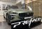Geely Preface Flagship 2,0T 7DCT (200 л.с) MY24