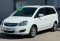 Opel Zafira 2014 года с пробегом 138 614 км