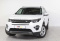Land Rover Discovery Sport 2019 года с пробегом 97 825 км