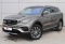 Geely Atlas Pro 2023 года с пробегом 48 108 км