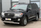 Toyota Land Cruiser 200 2013 года с пробегом 220 003 км