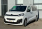 Citroen Space Tourer 2021 года с пробегом 106 294 км