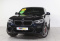 BMW X4 2021 года с пробегом 48 191 км