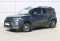 Kia Soul 2019 года с пробегом 43 183 км