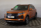 Mitsubishi ASX 2021 года с пробегом 69 270 км
