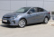 Kia Rio 2019 года с пробегом 118 141 км