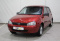 LADA Kalina хэтчбек 2012 года с пробегом 13 929 км