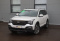GAC GS8 2022 года с пробегом 70 650 км