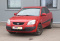 Kia Rio 2009 года с пробегом 220 497 км