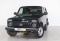LADA Niva Legend 3 дв. 2018 года с пробегом 59 815 км