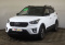 Hyundai Creta 2020 года с пробегом 97 386 км