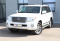 Toyota Land Cruiser 200 2015 года с пробегом 256 455 км