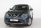 Nissan X-Trail 2018 года с пробегом 57 212 км