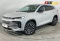 Exeed TXL 2022 года с пробегом 60 350 км