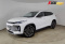 Exeed TXL 2022 года с пробегом 22 700 км