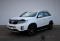 Kia Sorento 2019 года с пробегом 88 324 км
