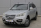 Lifan X60 2013 года с пробегом 148 542 км